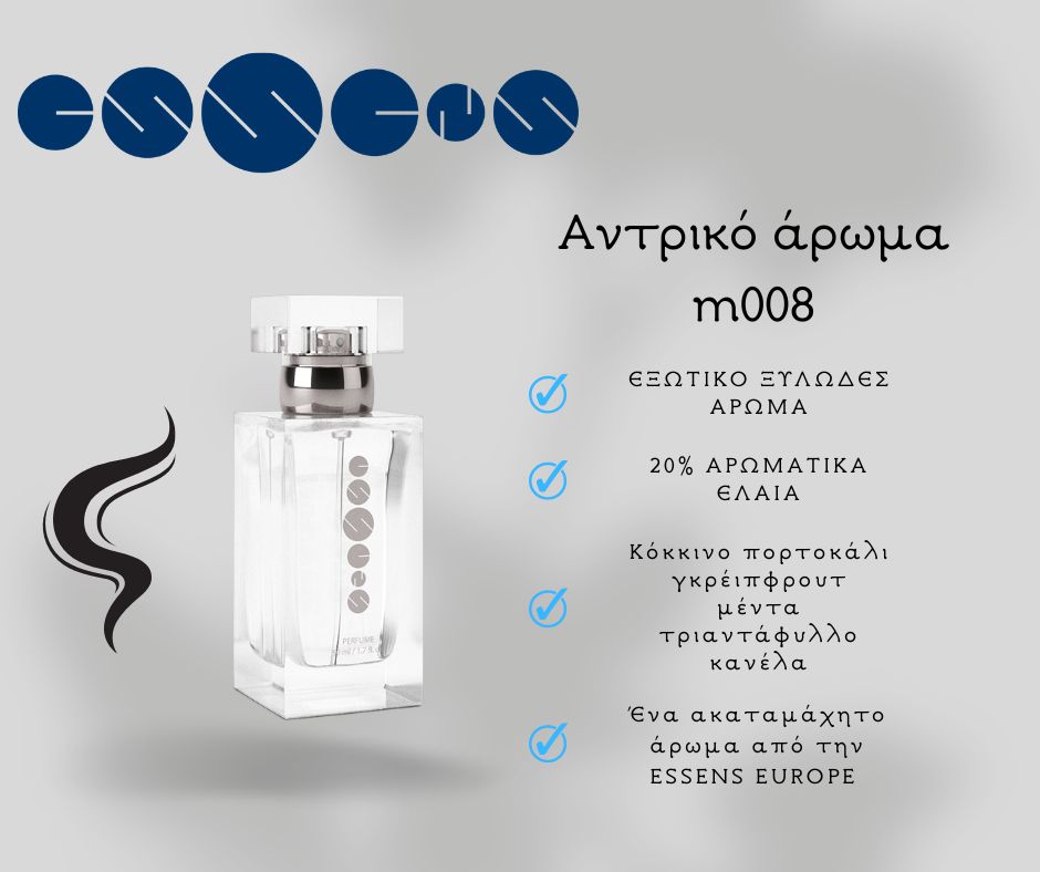 Essens perfume m008